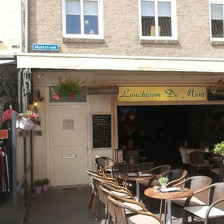 شقة Boven De Ijsjes